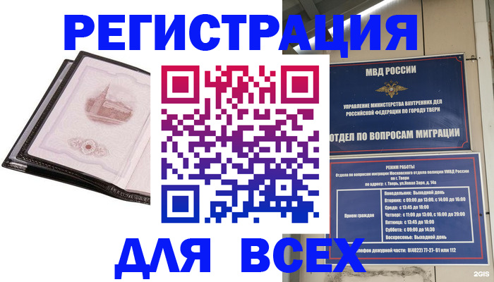 форма 3 в Кирсе